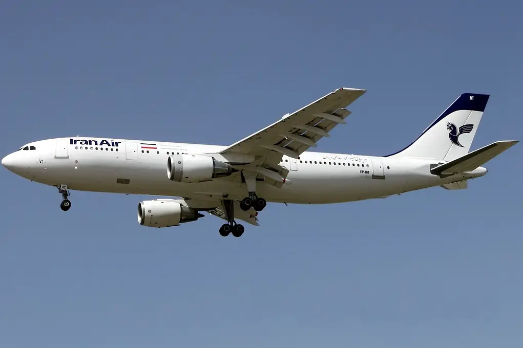 Shootdown of Iran Air Flight 655